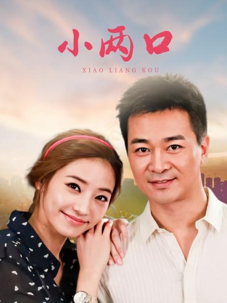 《王琳》私拍套图 [341P-737MB]